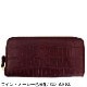 【セール】フェリージ 財布 クロコダイル型押し エンボスレザー ラウンドジップ長財布 Felisi 798/3/SA FLS【返品交換不可】