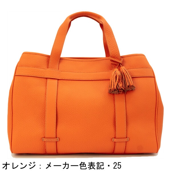 【セール】アカーテ トートバッグ カーフ シュリンクレザー スクエアトートバッグ ACATE SOVER/SH-M ACT【返品交換不可】