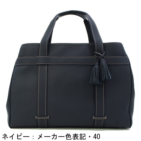 【セール】アカーテ トートバッグ カーフ シュリンクレザー スクエアトートバッグ ACATE SOVER/SH-M ACT【返品交換不可】