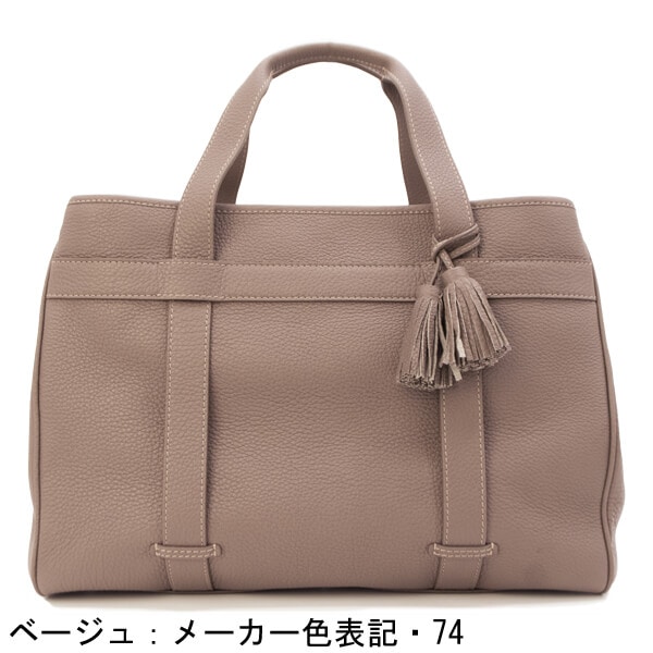 【セール】アカーテ トートバッグ カーフ シュリンクレザー スクエアトートバッグ ACATE SOVER/SH-M ACT【返品交換不可】