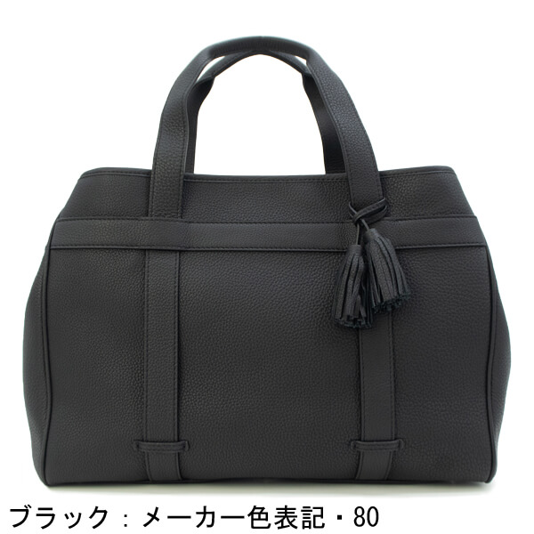 【セール】アカーテ トートバッグ カーフ シュリンクレザー スクエアトートバッグ ACATE SOVER/SH-M ACT【返品交換不可】