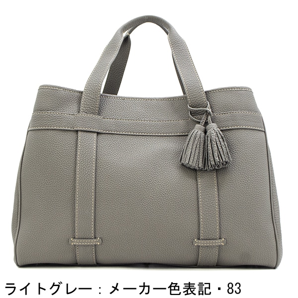 【セール】アカーテ トートバッグ カーフ シュリンクレザー スクエアトートバッグ ACATE SOVER/SH-M ACT【返品交換不可】