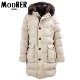 ムーレー ダウン メンズ グースダウン N-3B型 フーデッドダウンコート ダリス MOORER DARRIS-OS MRE MARMO