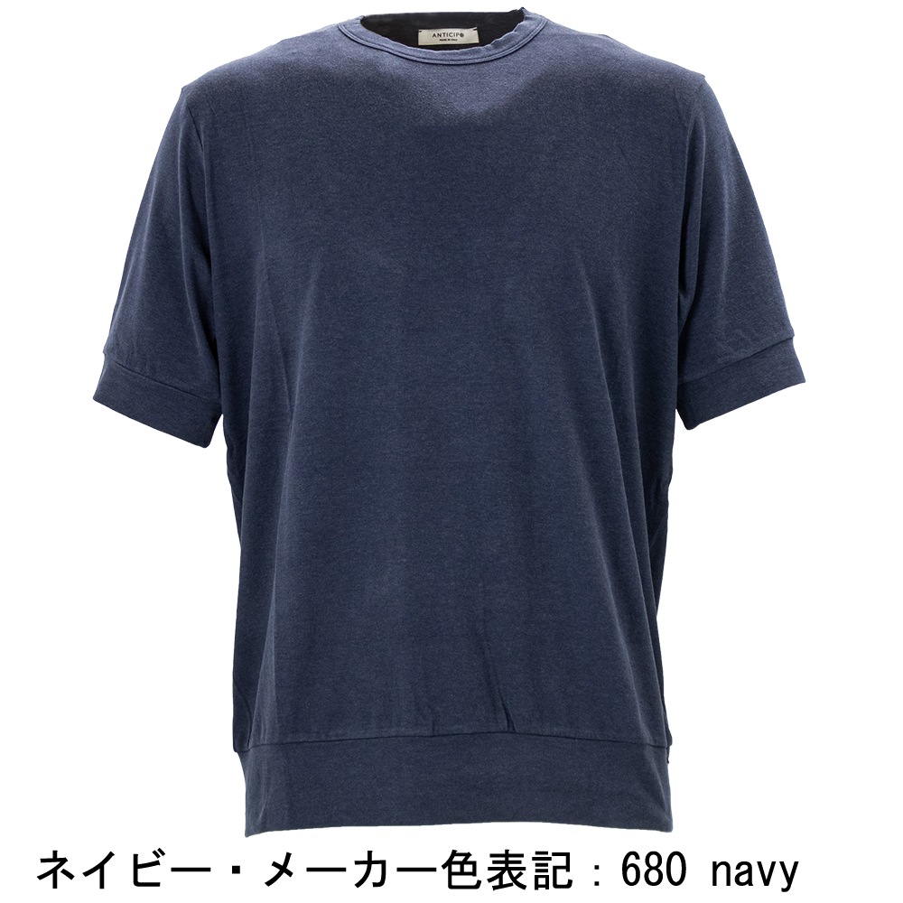 アンティーチポ Tシャツ メンズ バンブーコットン 半袖 カットソー