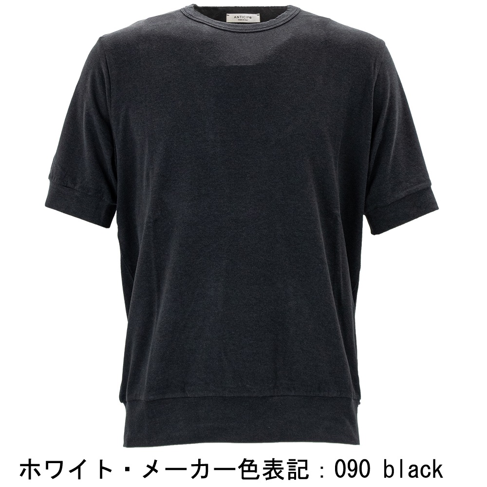 アンティーチポ Tシャツ メンズ バンブーコットン 半袖 カットソー