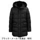 ムーレー ダウン メンズ 撥水 グースダウン N-3B型 ダウンコート MOORER BARBIERI-WK MRE 98110 NERO