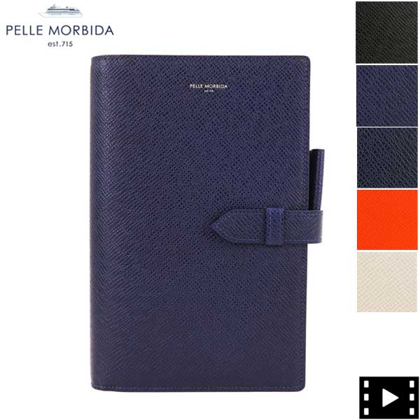 ペッレモルビダ 手帳カバー バルカ BARCA PELLE MORBIDA レザー手帳ケース PMO-BA332 PMO