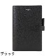 ペッレモルビダ 手帳カバー バルカ BARCA PELLE MORBIDA レザー手帳ケース PMO-BA332 PMO