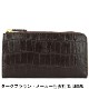 【セール】フェリージ 財布 クロコダイル型押し エンボスレザー L字ジップ長財布 Felisi 1075/1/SA FLS【返品交換不可】