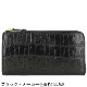 【セール】フェリージ 財布 クロコダイル型押し エンボスレザー L字ジップ長財布 Felisi 1075/1/SA FLS【返品交換不可】