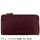 【セール】フェリージ 財布 クロコダイル型押し エンボスレザー L字ジップ長財布 Felisi 1075/1/SA FLS【返品交換不可】