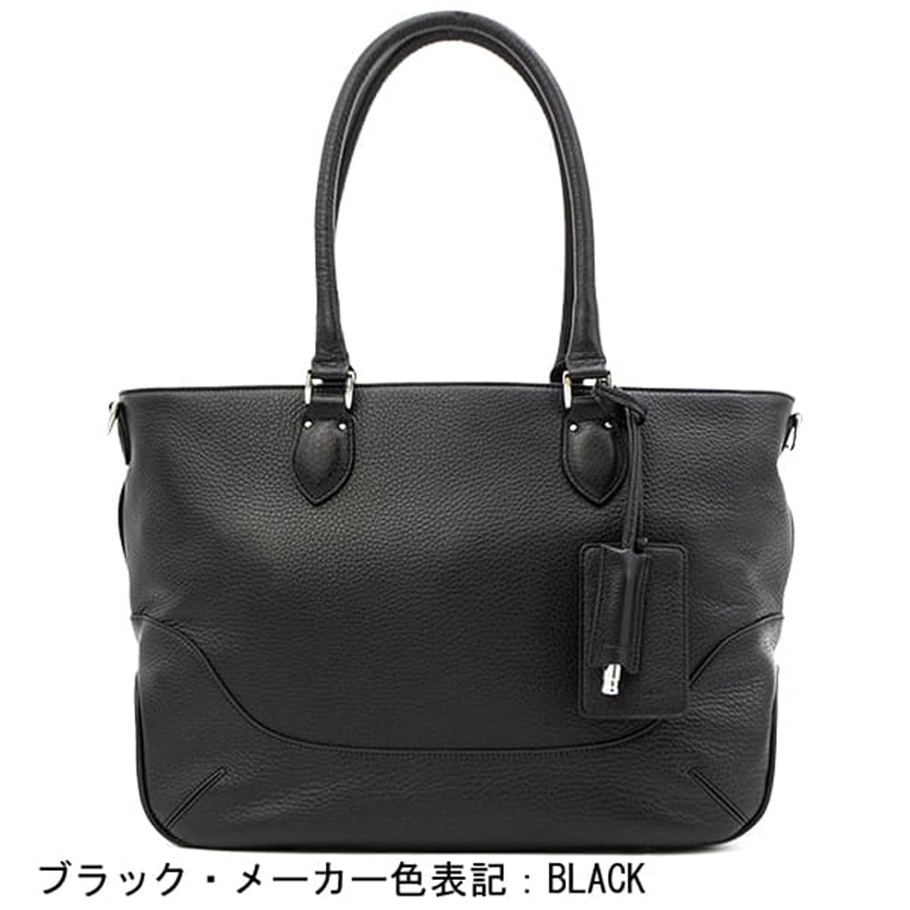 PELLE MORBIDA ペッレモルビダ トートバッグ シュリンクレザー 黒 ペッレモルビダ トートバッグ メイデンボヤージュ シュリンクレザー