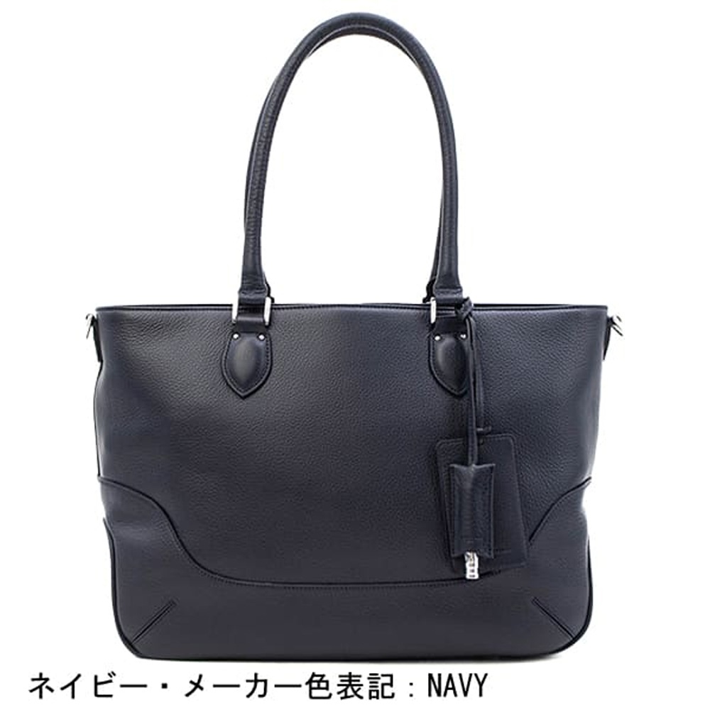 ペッレモルビダ トートバッグ メイデンボヤージュ シュリンクレザー