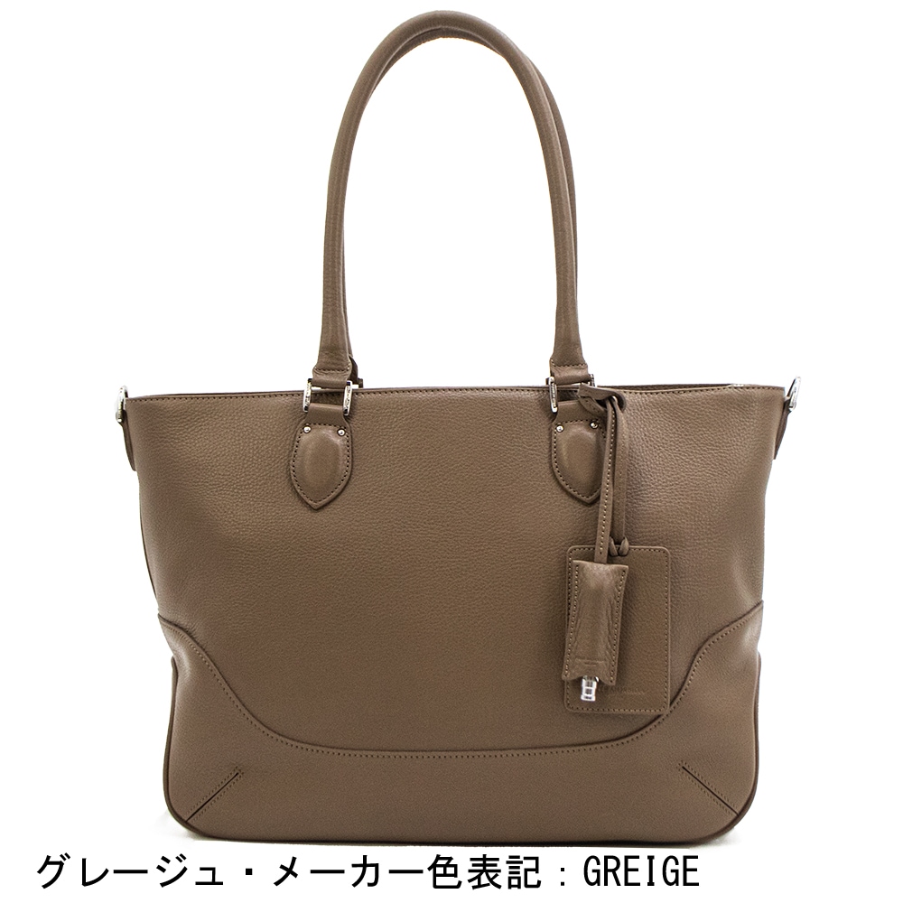 ペッレモルビダ トートバッグ メイデンボヤージュ シュリンクレザー