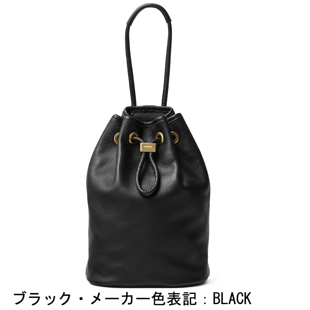 エスマーノ バッグ 牛革 イタリアンレザー 巾着型 ワンショルダー