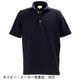 ジャンネット ポロシャツ メンズ コットン 半袖 カッタウェイカラー カノコポロシャツ GIANNETTO POLO SHIRT/MM 6103-JERSPOLOMM GNT 春夏新作
