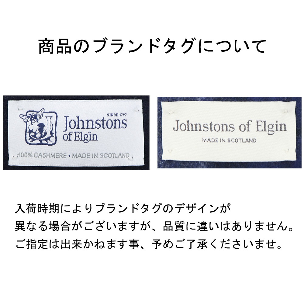 00s W&LT マフラー ストール archive 裏原 コットン100% かぎ針編みのストール マフラー ショール 編み物