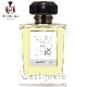 カルトゥージア 香水 オー・ド・パルファム 50ml ヌーメロ ウーノ CARTHUSIA EAU DE PARFUM 50ml NUMERO UNO 2283-XEDP050-NUME CTS