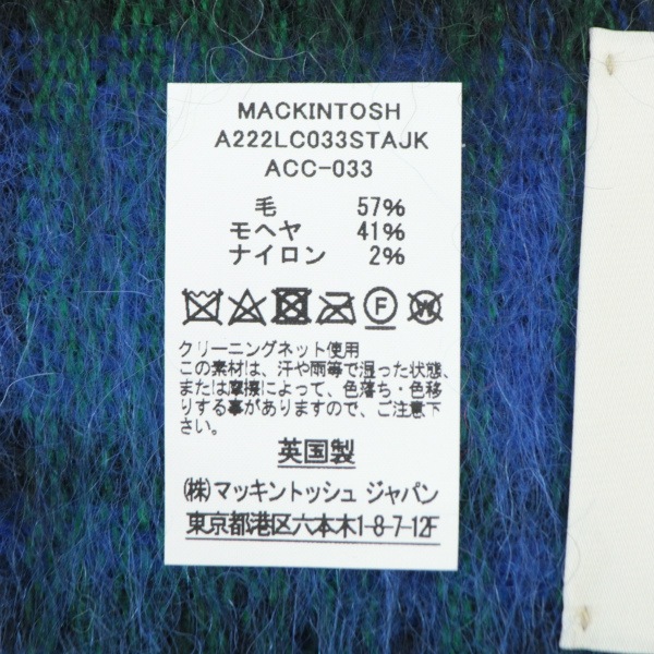 【セール 半額以下】マッキントッシュ マフラー ウール モヘヤ タータンチェック ストール MACKINTOSH ACC-033 MCT LC033STAJK 【返品交換不可】