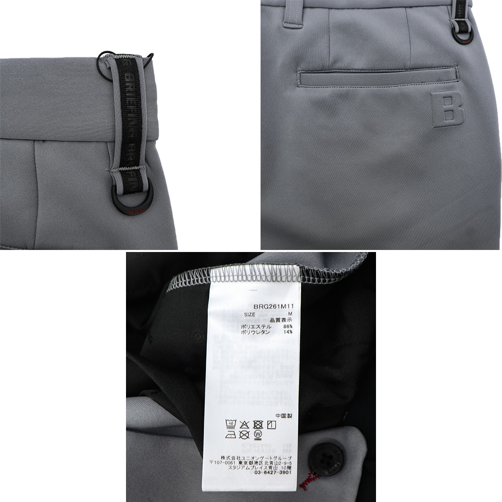 ブリーフィング ゴルフ ウェア メンズ 3Dロゴジョガーパンツ BRIEFING