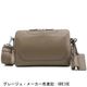 ペッレモルビダ バッグ シュリンクレザー ショルダーバッグ Lサイズ PELLE MORBIDA PMO-MB090 PMO 秋冬新作