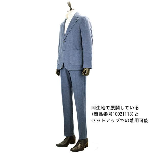 セール 半額以下】チルコロ1901 パンツ メンズ ストレッチコットン