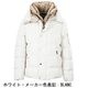 ムーレー ダウン メンズ 撥水 フーデッド ダウンボンバージャケット MOORER JESSE STP MRE