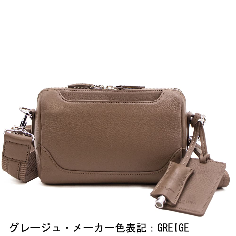 ペッレモルビダ バッグ シュリンクレザー ショルダーバッグ Sサイズ PELLE MORBIDA PMO-MB091 PMO 秋冬新作