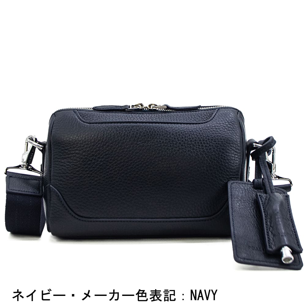 ペッレモルビダ バッグ シュリンクレザー ショルダーバッグ Sサイズ PELLE MORBIDA PMO-MB091 PMO 秋冬新作