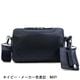 ペッレモルビダ バッグ シュリンクレザー ショルダーバッグ Sサイズ PELLE MORBIDA PMO-MB091 PMO 秋冬新作