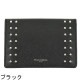 【セール 半額以下】ペッレモルビダ カードケース 型押しレザー スタッズ 名刺入れ カードケース PELLE MORBIDA PMO-BA505S PMO【返品交換不可】