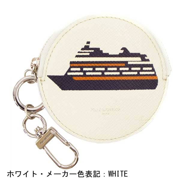 ペッレモルビダ 雑貨 型押しレザー コインケース PELLE MORBIDA PMO-BAAC012 PMO 