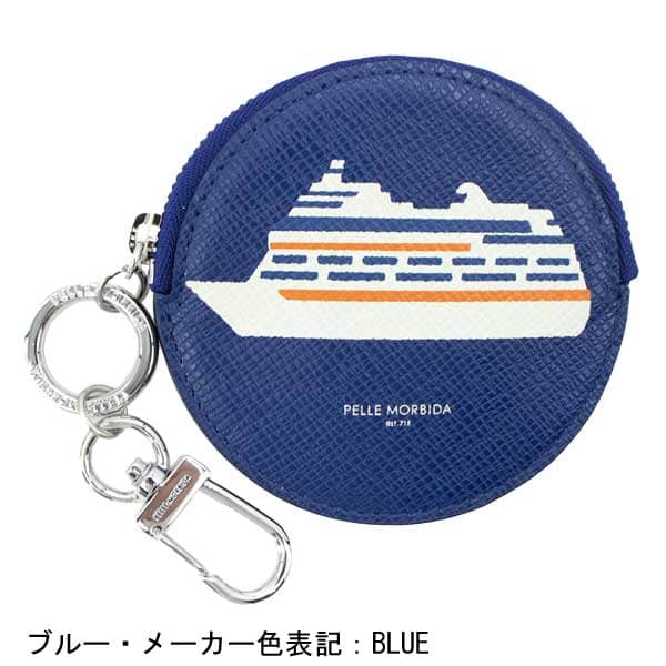 ペッレモルビダ 雑貨 型押しレザー コインケース PELLE MORBIDA PMO-BAAC012 PMO 