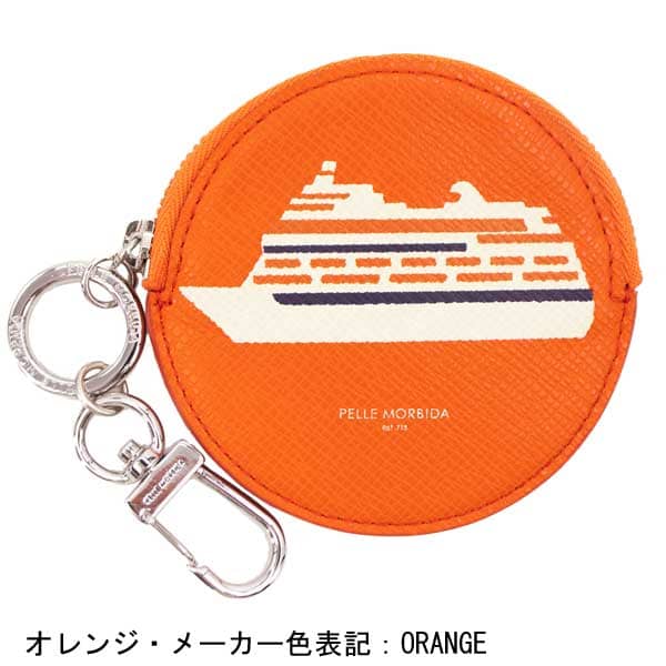 ペッレモルビダ 雑貨 型押しレザー コインケース PELLE MORBIDA PMO-BAAC012 PMO 