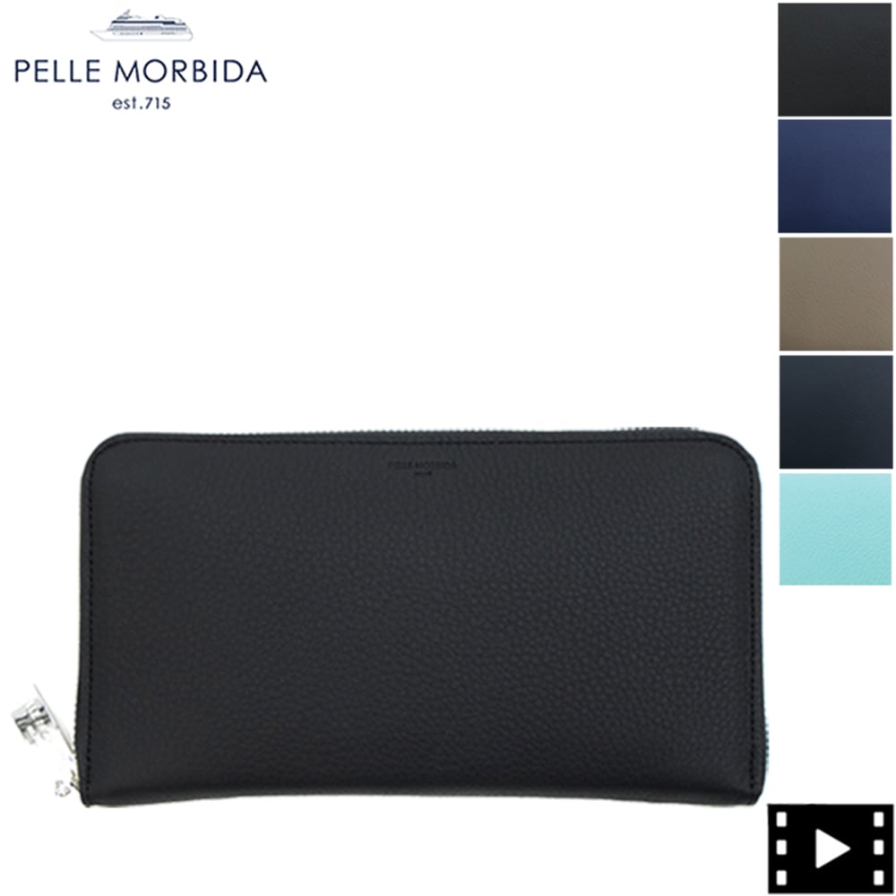ペッレモルビダ 財布 バルカ グレインレザー ラウンドジップ長財布 PELLE MORBIDA BARCA PMO-BA602 PMO
