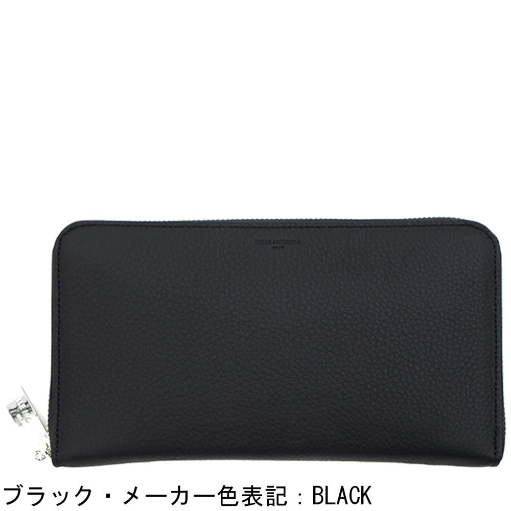ペッレモルビダ 財布 バルカ グレインレザー ラウンドジップ長財布 PELLE MORBIDA BARCA PMO-BA602 PMO