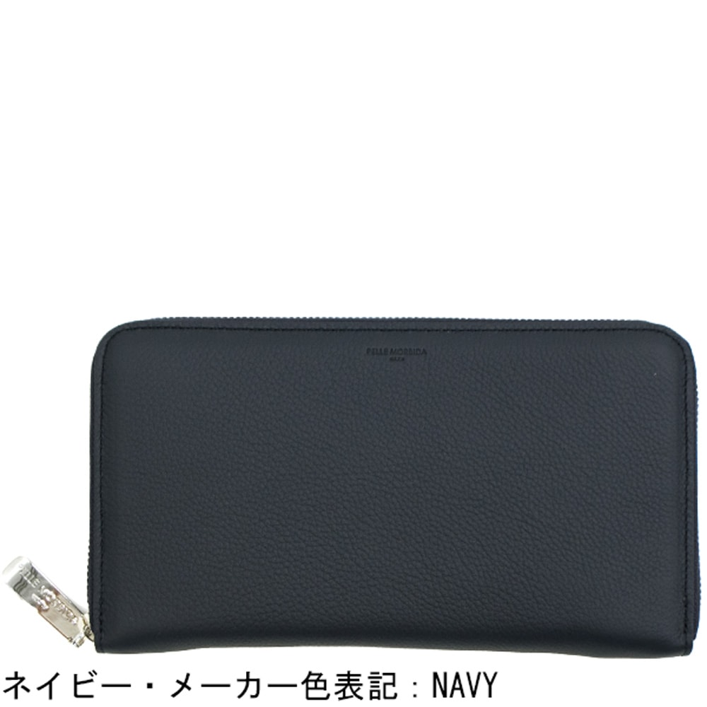 ペッレモルビダ 財布 バルカ グレインレザー ラウンドジップ長財布 PELLE MORBIDA BARCA PMO-BA602 PMO