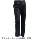 【セール】ヘルノ パンツ メンズ 撥水 ストレッチナイロン 1プリーツ イージーパンツ HERNO PT000077U HER 12691Z 【返品交換不可】