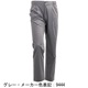 【セール】ヘルノ パンツ メンズ 撥水 ストレッチナイロン 1プリーツ イージーパンツ HERNO PT000077U HER 12691Z 【返品交換不可】