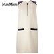 マックスマーラ ワンピース レディース コットン リネン バスケットウィーブワンピース MaxMara MXMMITO 1221076206 001 春夏新作