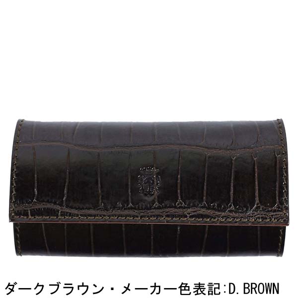 【セール】フェリージ キーケース クロコダイル型押し エンボスレザー キーケース Felisi 921/SA FLS【返品交換不可】