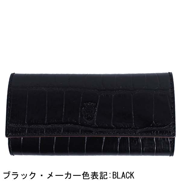 【セール】フェリージ キーケース クロコダイル型押し エンボスレザー キーケース Felisi 921/SA FLS【返品交換不可】