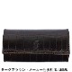【セール】フェリージ キーケース クロコダイル型押し エンボスレザー キーケース Felisi 921/SA FLS【返品交換不可】