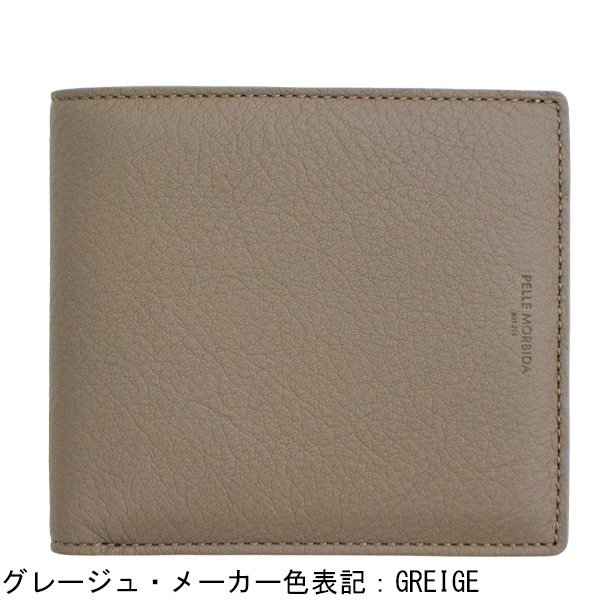 ペッレモルビダ 財布 バルカ グレインレザー 2つ折り財布 PELLE MORBIDA BARCA PMO-BA604 PMO