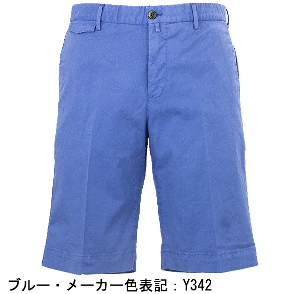 セール】ピーティートリノ ハーフパンツ メンズ バミューダ