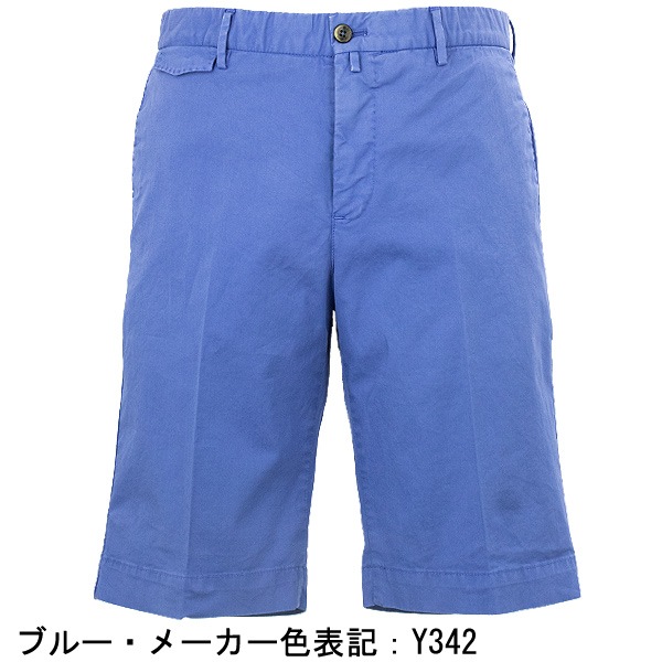 ピーティートリノ ハーフパンツ メンズ バミューダ ストレッチ コットン ショートパンツ PT TORINO BERMUDA CBBTKCZ00CL1 PTT NU35  春夏新作