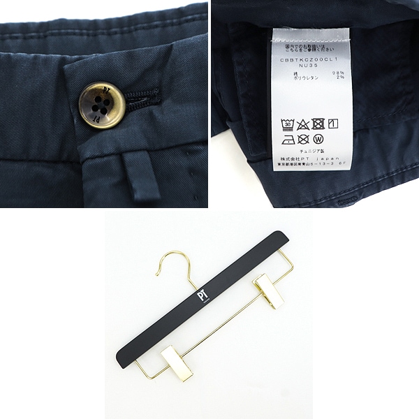 PTトリノ 新作入荷!!】 デニム ピーティートリノデニム メンズ 公式通販