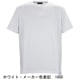 ヘルノ Tシャツ メンズ コットン 刺繍ロゴ クルーネックTシャツ HERNO JG000239U HER 52000 