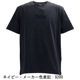 ヘルノ Tシャツ メンズ コットン 刺繍ロゴ クルーネックTシャツ HERNO JG000239U HER 52000 
