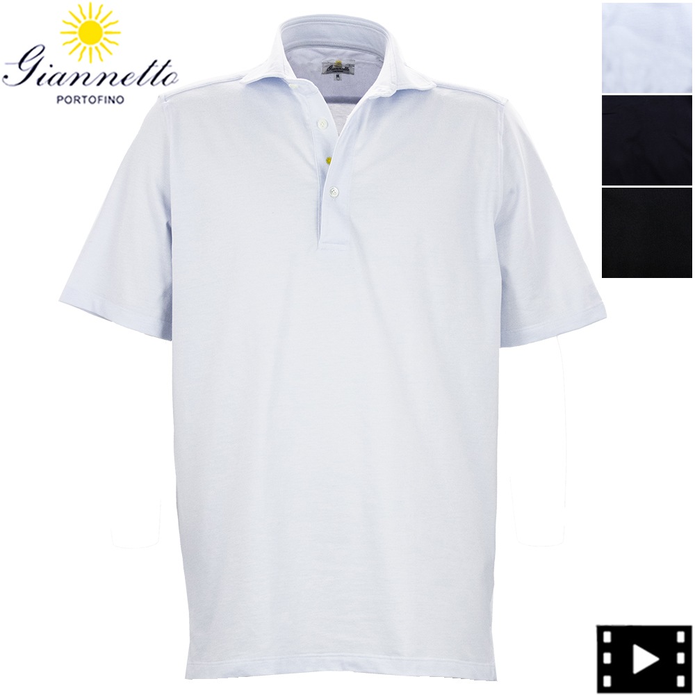 ジャンネット ポロシャツ メンズ コットンストレッチ 鹿の子 半袖 カッタウェイカラー クラシックポロシャツ GIANNETTO VENICE GNT VENIPLSH 